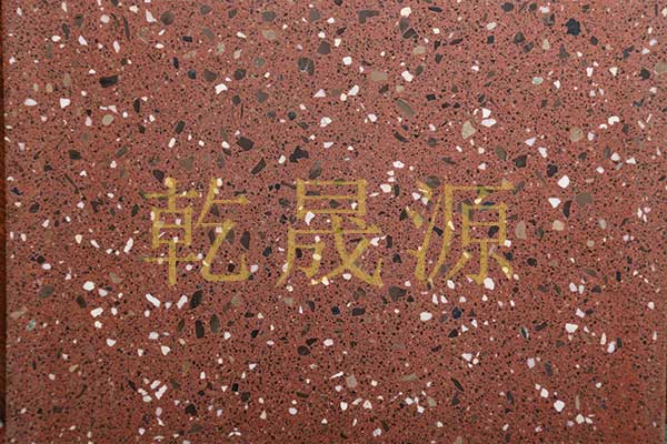 水(shuǐ)磨石地(dì)闆磚